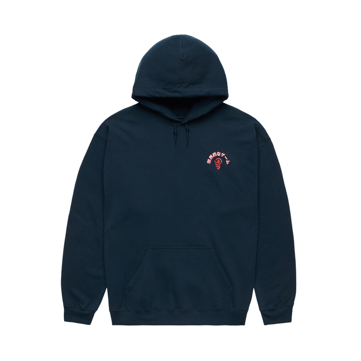 The WLL Global Game Hoodie