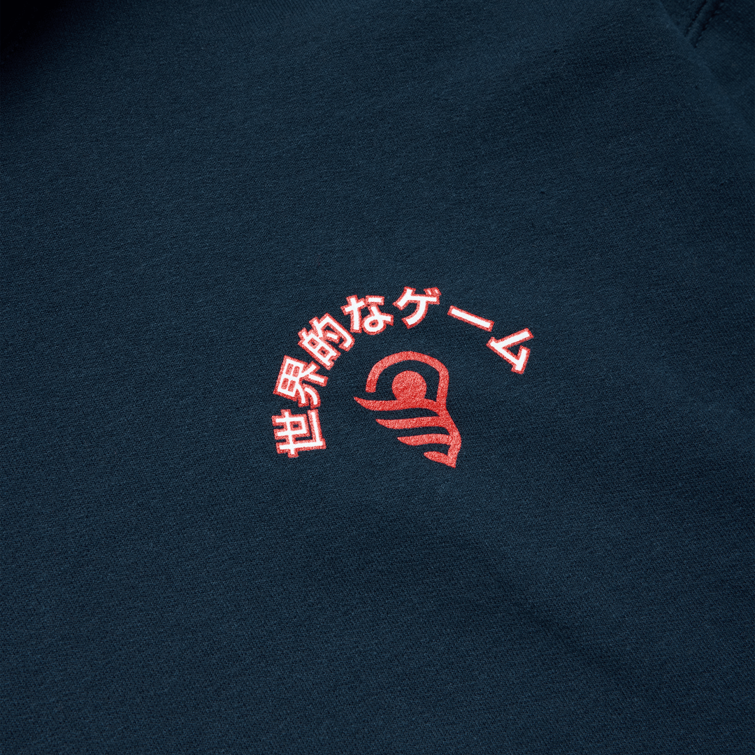 The WLL Global Game Hoodie