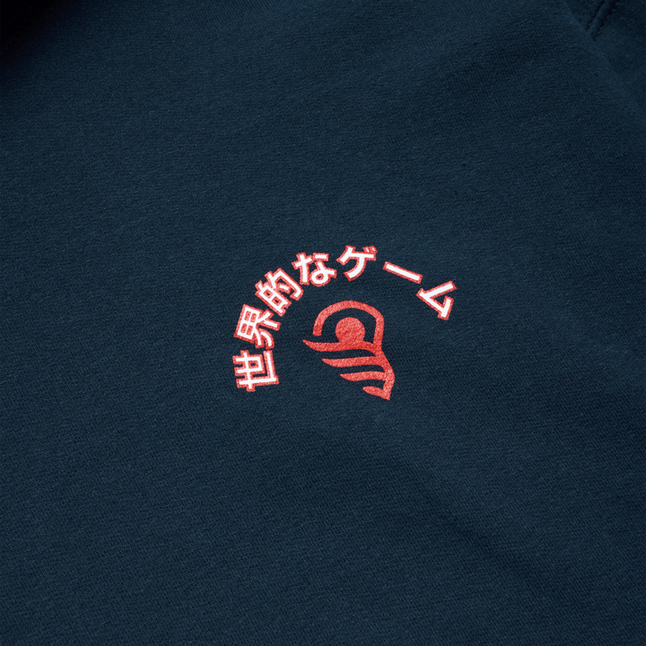 The WLL Global Game Hoodie